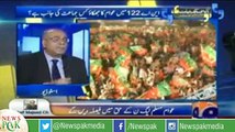 Will Imran Khan Accept NA-122 Result If He Is Defeated? Najam Sethi Analysis