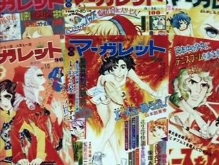 エースをねらえ！（1973）BGM