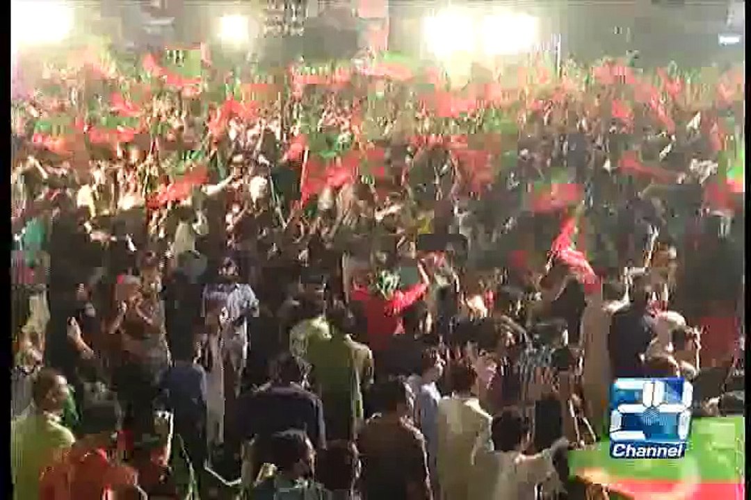 Situation Room  4th October 2015