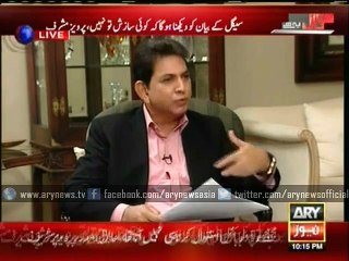 Benazir did not discuss anything regarding Blackwater security with me_ Musharraf