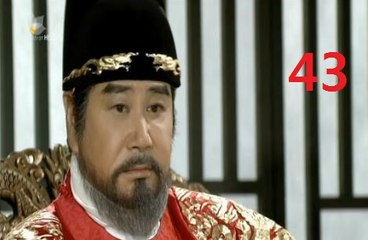 درامای جیونگ دۆ جیۆن ئه‌ڵقه‌ی 43