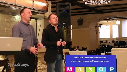 ВОТ ЭТО ИСПОЛНЕНИЕ! ДАЖЕ МУРАШКИ ПО ТЕЛУ!