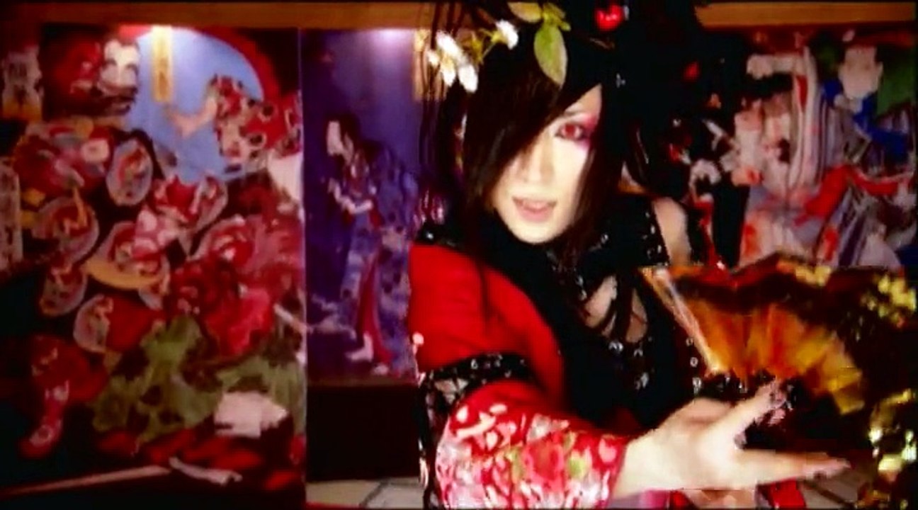 D - 2007-07 Ouka Saki Some ni Keri