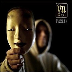 VII - Chiens De Pavlov