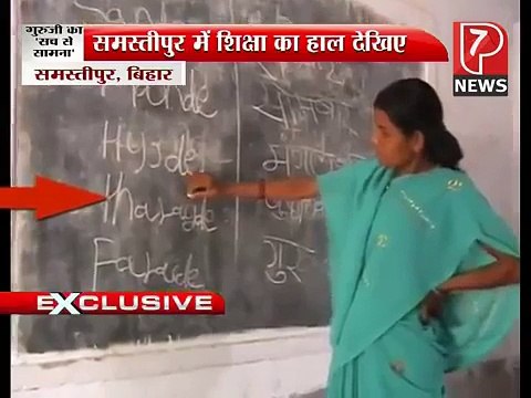 VID-20150907-WA0045.mp4