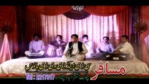 Che Anange De Pa Khanda Warta | Zeeshan Janat Gul | Pashto Album Da Gham Pand Vol 1