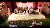 Meena Sarasar Tawan De | Zeeshan Janat Gul | Pashto Album Da Gham Pand Vol 1