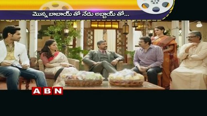 Nadia disappointed chiranjeevi fans at Bruce Lee audio launch