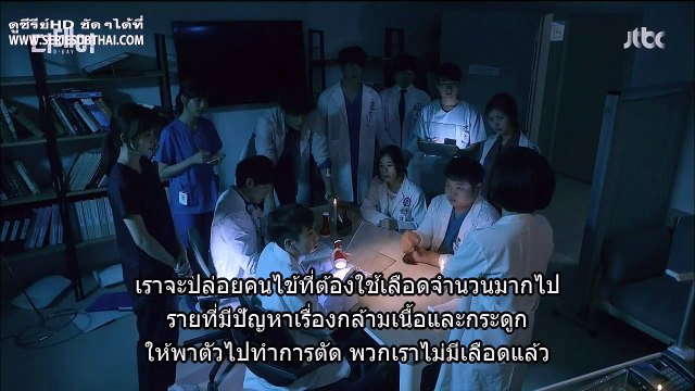 seriesjam.com-1435-5-1