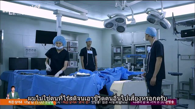 seriesjam.com-1435-5-3