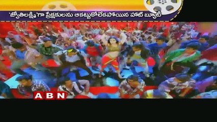 Charmi hopes on kollywood