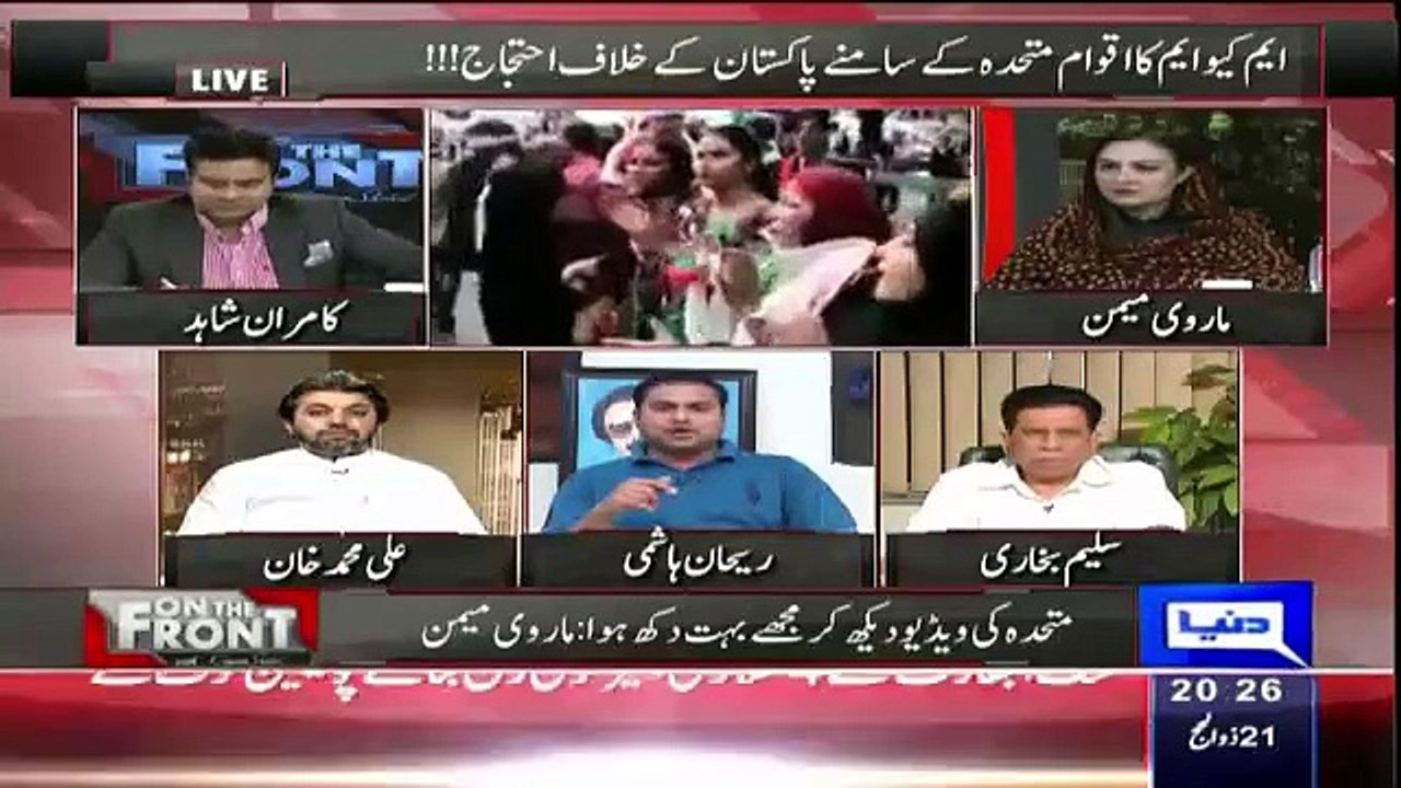 See How The Protest Video..