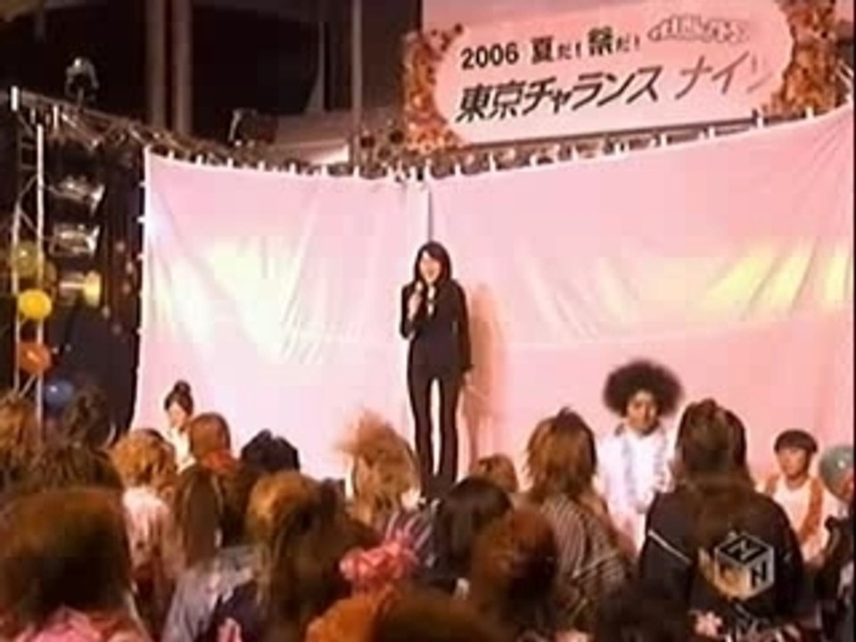 Maeken Trance Project - Tokyo Charance