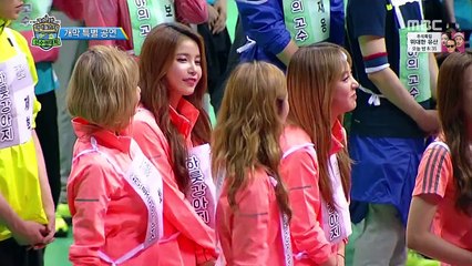 150928 아육대 오프닝 걸그룹 cut