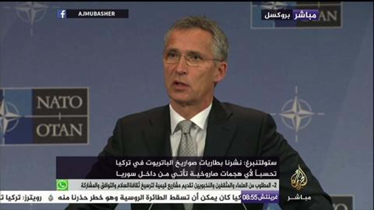 الأمين العام لحلف شمال الأطلسي: نشرنا بطاريات صواريخ الباتريوت في تركيا يحسبا لأي هجمات من داخل سوريا