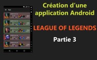 [Android] Tuto Application League Of Legends - Partie 3