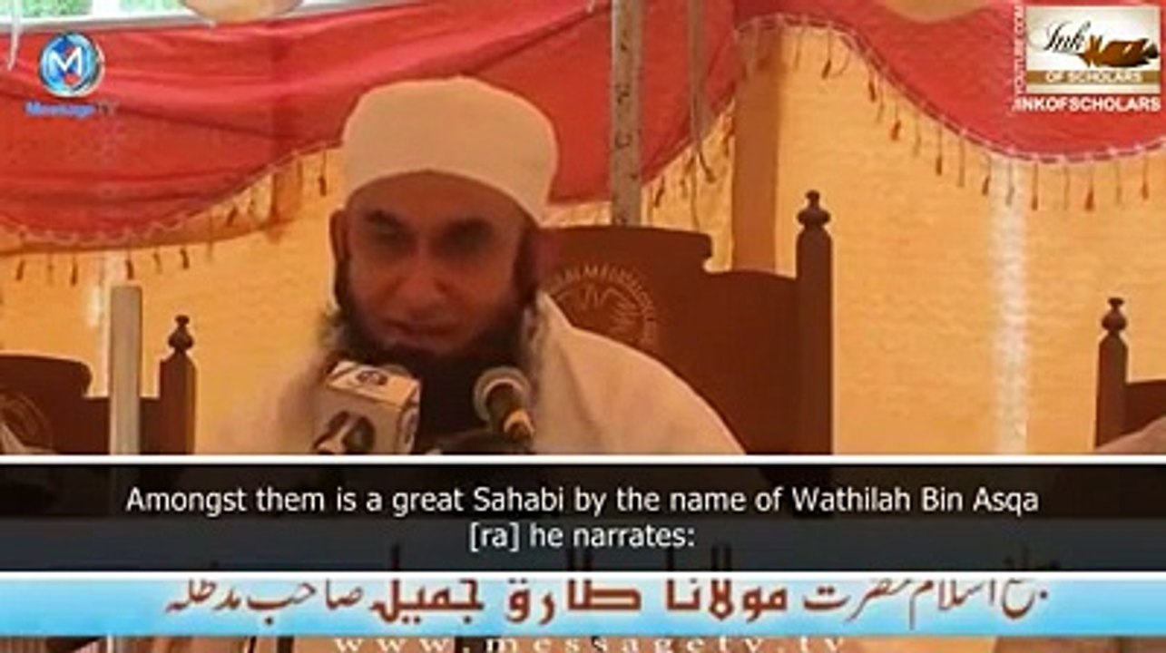 Very Sad Bayan Of Maulana Tariq Jameel Sahab