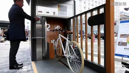 Arch2O.com - How to park your bike in downtowns - Japan !!!