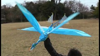 Tetrapteron12-1 of Avatar : Good Flight & Gliding 2