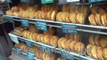 ちょっと世界一周してくる。No.78：ブカレスト、ソフィア