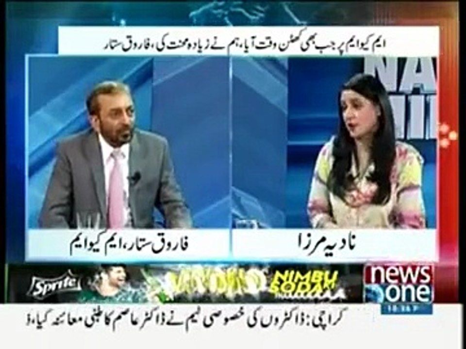Nadia Mirza Kay Sakht Sawalo Per Farooq Sattar Nay Unko -Nanni Kaaki- Keh Diya