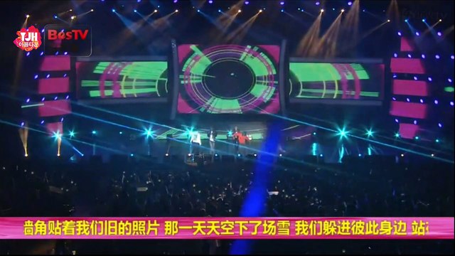 [20150930] GOOD LUCK - BEAST 비스트 @ UNITED CUBE FAMILY CONCERT 2015 Live in Shanghai