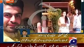 Viral Videos: Watch Who Is Ahmed Shahzad Wife Sana Murad