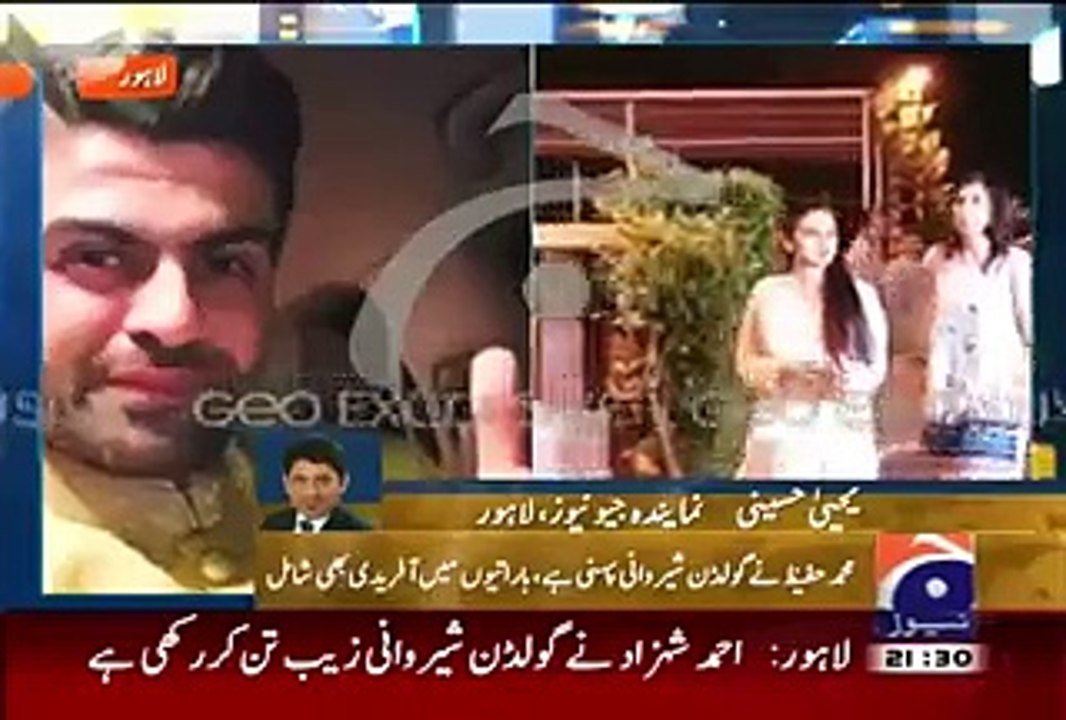 Viral Videos: Watch Who Is Ahmed Shahzad Wife Sana Murad