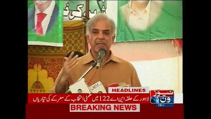 NewsONE Headlines 10AM, 5-October-2015