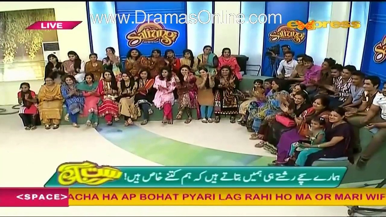 Morning Show Satrungi – 5th October 2015 p1