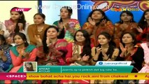 Morning Show Satrungi – 5th October 2015 p5