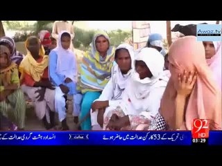 PML-N Punjab Minister Chaudhry Shafiq's son threatening people for extortion money 500,000/home in Rahim Yar Khan