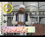 Shan e Hazrat Umar Farooq e Azam By Maulana Abdul Rasheed Siddique of Gujrainwala 01/03