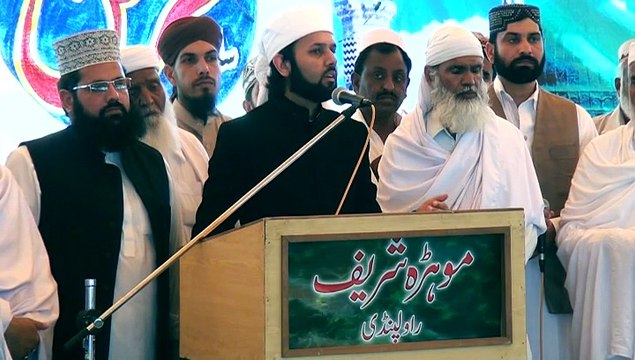 Mehfil kay Banners aur Posters by Pir Mujtaba Farooq Gul ( Darbar Mohra Sharif Rawalpindi )