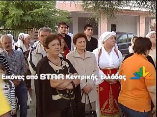 Υποδοχή ιερών λειψάνων από την Ρουμανία στον Φάρο Αυλίδος