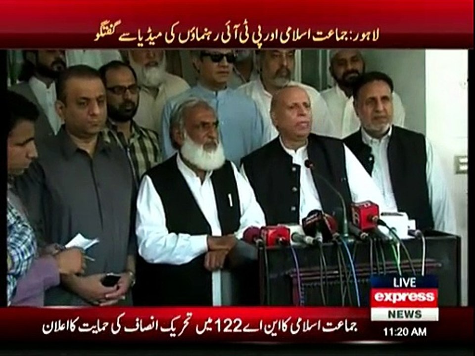 Jamat-e-Islami announces support for PTI in NA-122 & PP-147 by elections