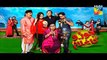 Joru Ka Ghulam Episode 43 Promo Hum TV Drama Oct 04,2015