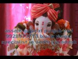 hiMaChaLpradesh astrologer~*जAiमाँताDi)=i 91-9928979713 Family Problem Solution in england