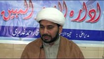 Tafseer Sura Baqarah Ayat 201 to 203 in Reza Najaf Imam bargah Lahore