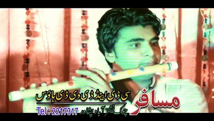 Pashto Album Da Gham Pand VOL 1 Part 1