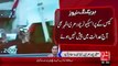 Breaking News: Banazir Qatal Case Ki Jirah Aj Ni Hogi – 05 Oct 15 - 92 News HD