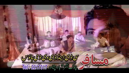 Pashto Album Da Gham Pand VOL 1 Part 2