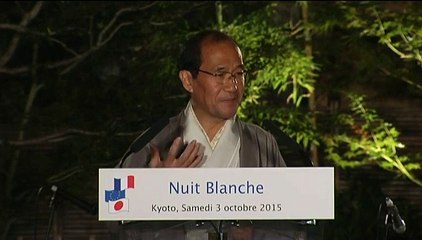 En le présentant comme futur "président de la République", le maire de Kyoto fait rougir Manuel Valls