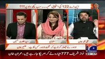 PMLN under Severe Pressure in NA-122 - PTI's Muhammad Ali and Anchor Kashif Abbasi explains