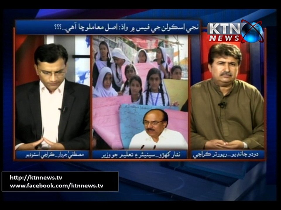 Mustafa Jarwar 4th October 2015