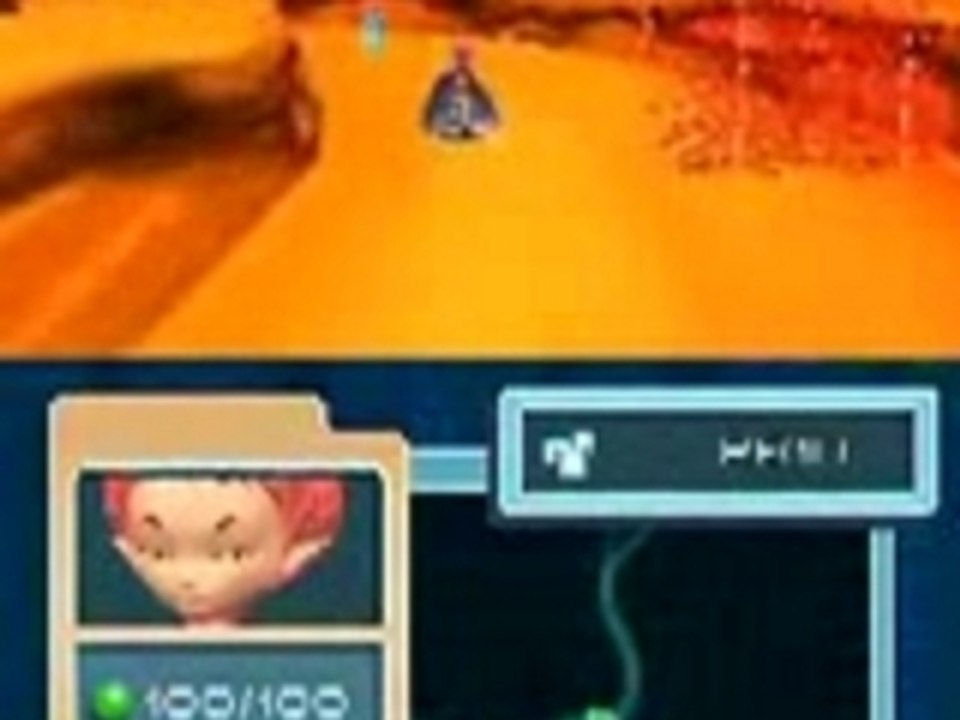 Aelita Code Lyoko DS