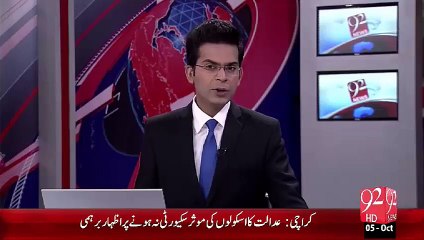 Breaking News: Intakhabi Schedule Ky Bas Tarakiyati schemo Ka Ijrah  – 05 Oct 15 - 92 News HD