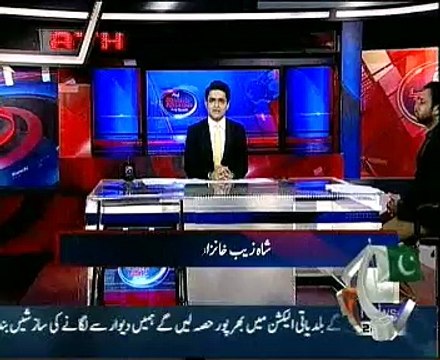 Karachi se Daish (ISIS) may Shamil Hone k liye Syria jane wale 2 Naujawan Giraftar Interview