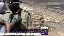 اليمن اليوم .. مليشيا الحوثي تقصف جبل صبر وحي ثبعات في تعز