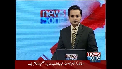 NewsONE Headlines 1PM, 5-October-2015